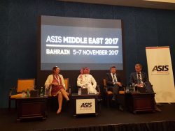 Hemeis ASIS Bahrain 2017